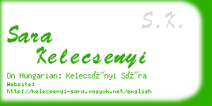 sara kelecsenyi business card